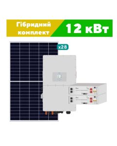 Сонячний комплект електростанції Premium на 12 кВт